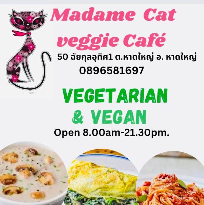 Cat Home Hat Yai Exteriör bild
